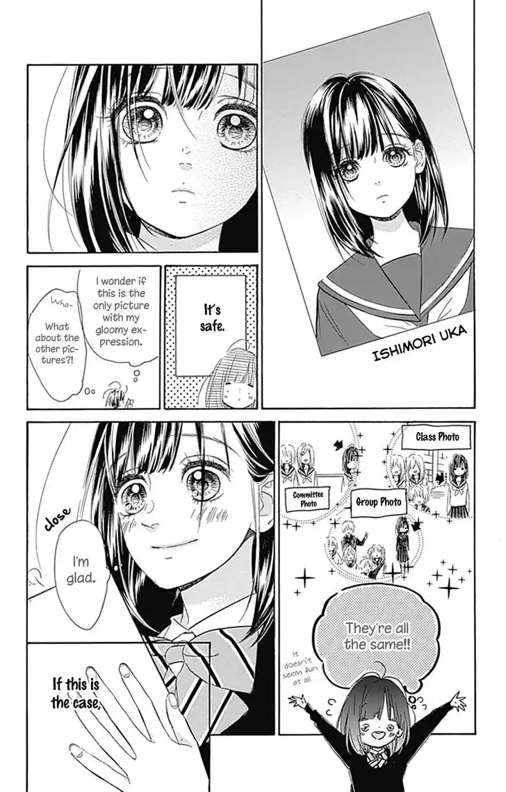 Honey Lemon Soda Chapter 6 19